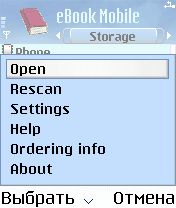 ����� ��������� eBook Mobile 