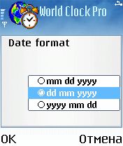 ����� ��������� Psiloc World Clock Pro