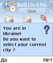 ����� ��������� Psiloc World Clock Pro