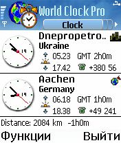 ����� ��������� Psiloc World Clock Pro