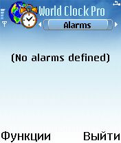����� ��������� Psiloc World Clock Pro