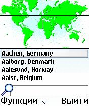 ����� ��������� Psiloc World Clock Pro