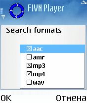 ����� ��������� FIVN Player