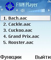 ����� ��������� FIVN Player