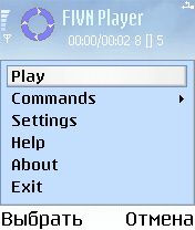 ����� ��������� FIVN Player