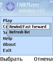 ����� ��������� FIVN Player