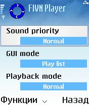 ����� ��������� FIVN Player