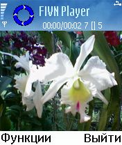 ����� ��������� FIVN Player