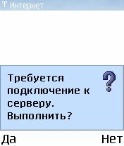 ����� ��������� AACPlayer 