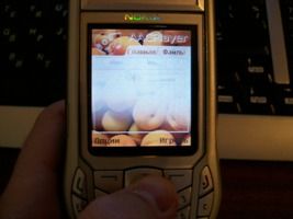 ����� ��������� AACPlayer 