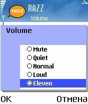 ����� ��������� RAZZ Player