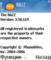 ����� ��������� RAZZ Player