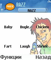 ����� ��������� RAZZ Player