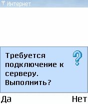 ����� ��������� RAZZ Player