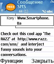 ����� ��������� RAZZ Player