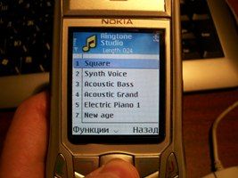 ����� ��������� Ringtone Studio