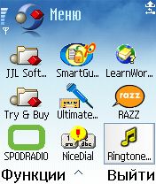 ����� ��������� Ringtone Studio
