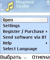 ����� ��������� Ringtone Studio
