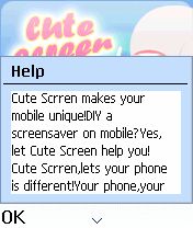 ����� ��������� Cute screen