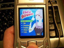 ����� ��������� Cute screen