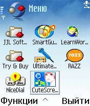 ����� ��������� Cute screen
