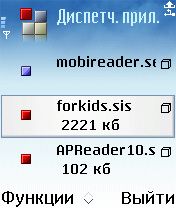 ����� ��������� Photo Diary for Kids