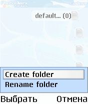 ����� ��������� Photo Diary for Kids