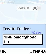 ����� ��������� Photo Diary for Kids