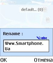 ����� ��������� Photo Diary for Kids