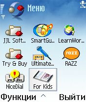 ����� ��������� Photo Diary for Kids