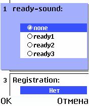 ����� ��������� Photo Diary for Kids