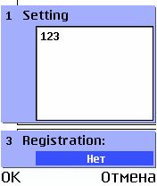 ����� ��������� Photo Diary for Kids