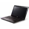  Acer TravelMate 8571
