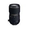  Tokina AT-X 535 PRO DX AF 50-135mm f/2.8