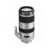 Sony SAL-70400G 70-400mm f/4-5.6