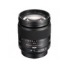  Sony SAL-135F28 135mm f/2.8