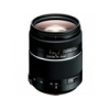 Sony SAL-2875 28-75mm f/2.8