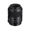  Sony SAL-100M28 100mm f/2.8