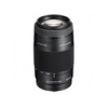  Sony SAL-75300 75-300mm f/4.5-5.6