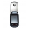 �������� Motorola MOTOMING A1800