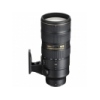 Объектив Nikon 70-200mm f/2.8G ED-IF AF-S VR II Zoom-Nikkor