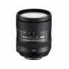 Объектив Nikon 16-85mm f/3.5-5.6G ED VR DX Nikkor