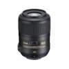 Объектив Nikon 85mm f/3.5 ED VR AF-S DX Micro Nikkor