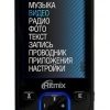  Ritmix RF-7500 2Gb
