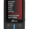  Ritmix RF-5500 4Gb