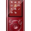 Плеер Sony Walkman NWZ-E464