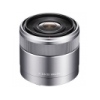 Объектив Sony SEL-30mm f/3.5 Macro Lens