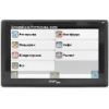 GPS  EasyGo 520B