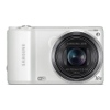 Фотоаппарат Samsung WB250