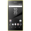  Sony Xperia Z5 Compact